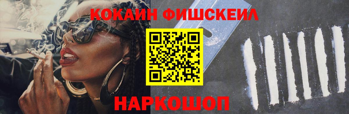 КОКАИН Боливия Борзя