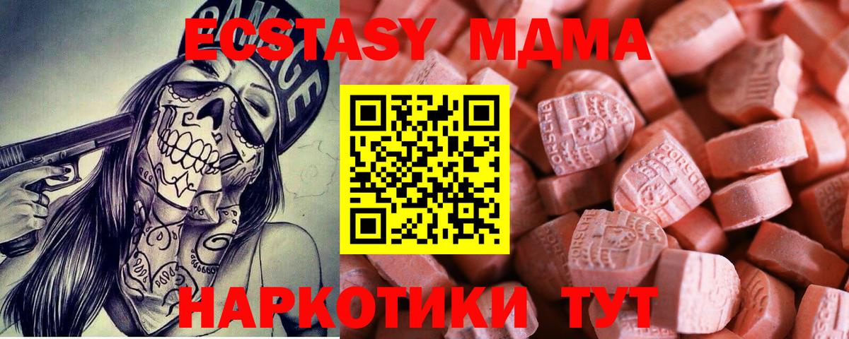 Метадон Борзя
