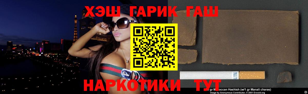 КЕТАМИН Борзя
