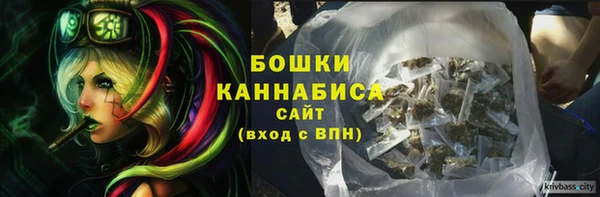 мефедрон мука Остров