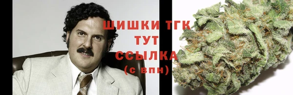мефедрон мука Остров