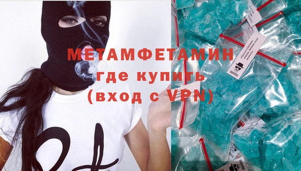 ECSTASY Осташков