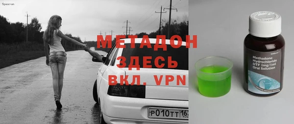 мефедрон мука Остров