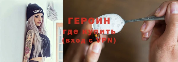 мефедрон мука Остров