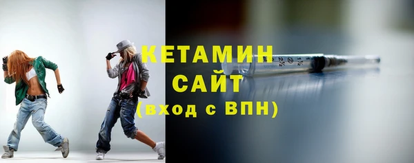 ECSTASY Осташков