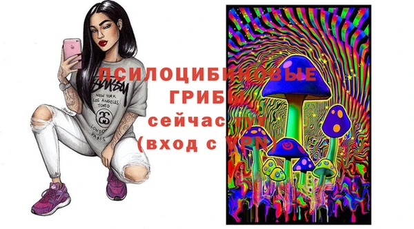 мефедрон мука Остров