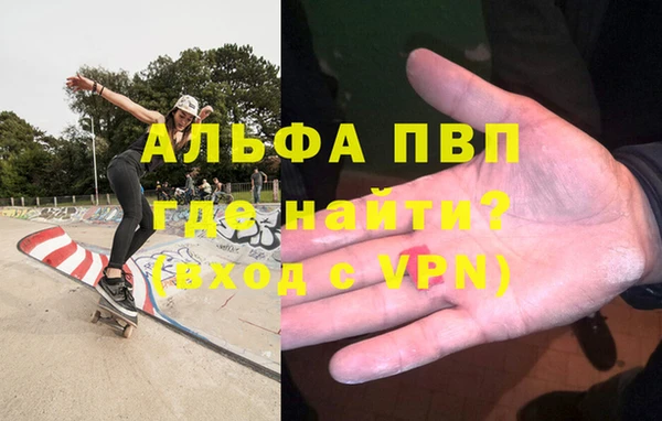 ECSTASY Осташков