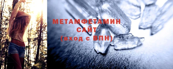 ECSTASY Осташков