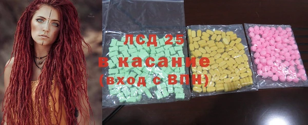 мефедрон мука Остров