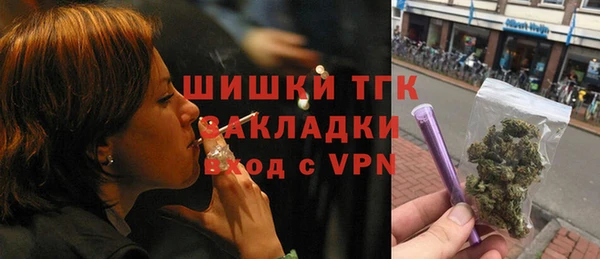 мефедрон мука Остров