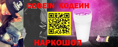 a pvp Балашиха