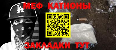 a pvp Балашиха