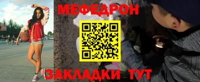 a pvp Балашиха