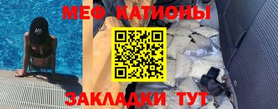 a pvp Балашиха