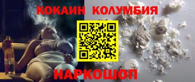 метадон Абакан