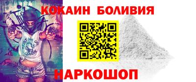 эйфоретик Азнакаево