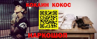 метадон Абакан