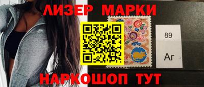 ешки Азнакаево