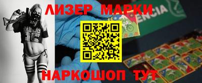 эйфоретик Азнакаево