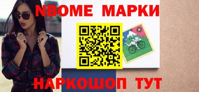 a pvp Балашиха