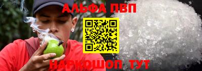 метадон Абакан