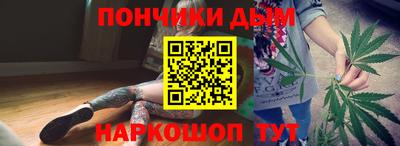 эйфоретик Азнакаево