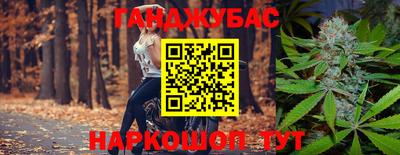 эйфоретик Азнакаево