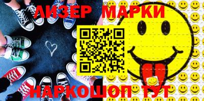 метадон Абакан