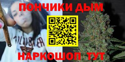 метадон Абакан