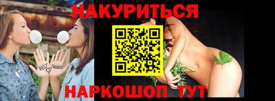 эйфоретик Азнакаево