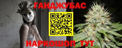 метадон Абакан