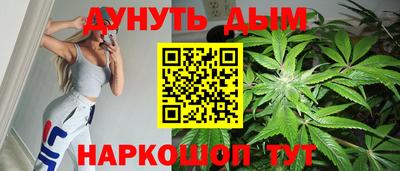 прущий лед Балаково