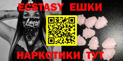 прущий лед Балаково