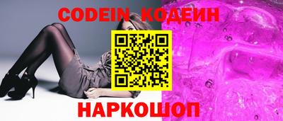 метадон Абакан