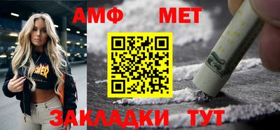 a pvp Балашиха