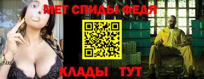 эйфоретик Азнакаево