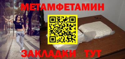 a pvp Балашиха