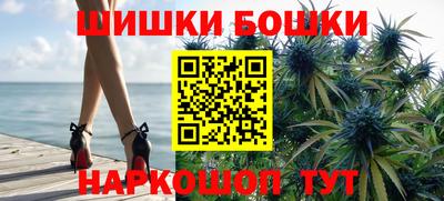 прущий лед Балаково