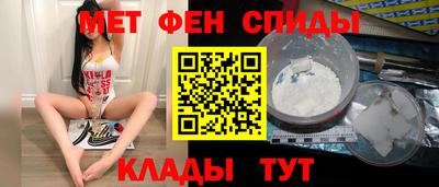 метадон Абакан