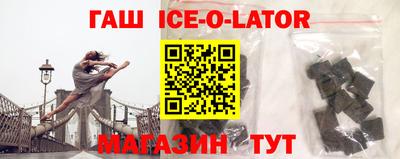 a pvp Балашиха