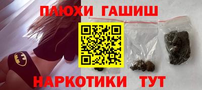 эйфоретик Азнакаево