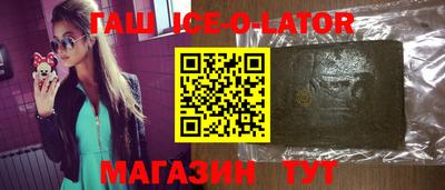 метадон Абакан