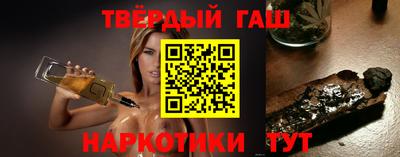 метадон Абакан