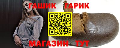 a pvp Балашиха