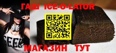 a pvp Балашиха