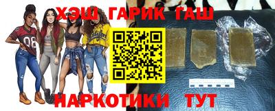 эйфоретик Азнакаево