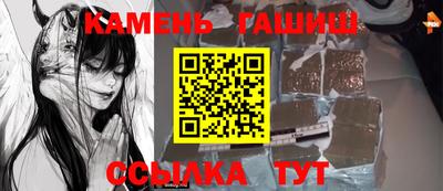 эйфоретик Азнакаево