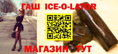 метадон Абакан