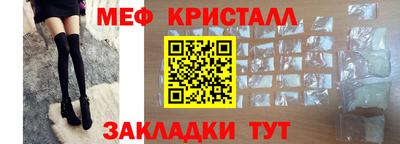 a pvp Балашиха