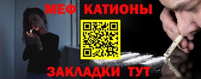 эйфоретик Азнакаево